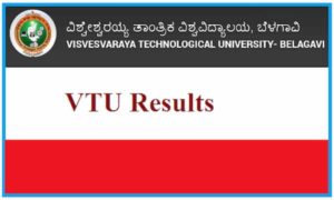 vtu phd coursework results august 2020