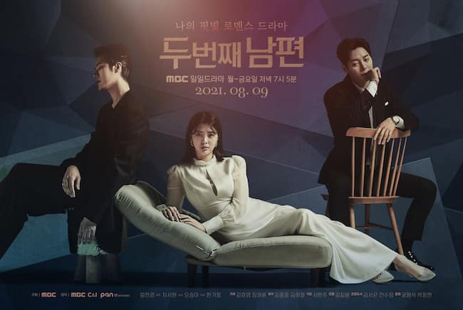 The Second Husband Episode 7 Release Date Cast Plot All We Know So Far The Bulletin Time